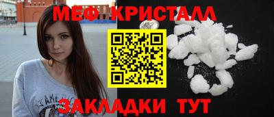 mdpv Донецк