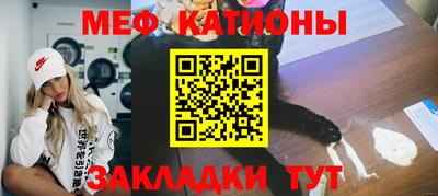 амфетамин Донской
