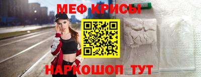 ECSTASY Жуковский
