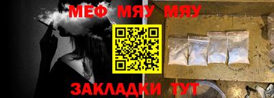 крисы Заводоуковск