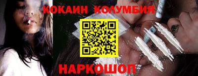 ECSTASY Жуковский