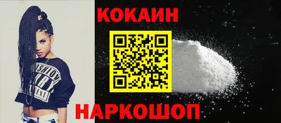 марки lsd Заволжье