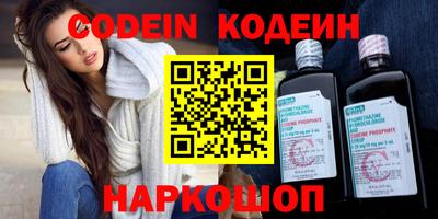 крисы Заводоуковск