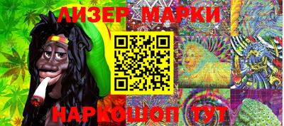 мефедрон Дубна