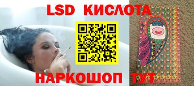 mdpv Донецк