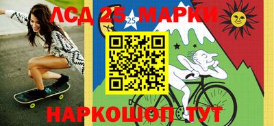 мефедрон Дубна