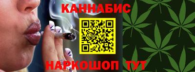 марки lsd Заволжье