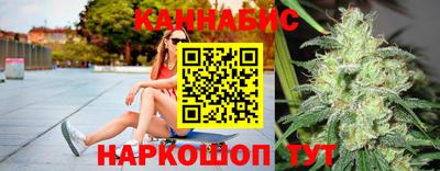 крисы Заводоуковск