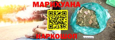 mdpv Донецк