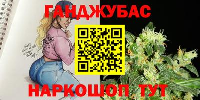 ECSTASY Жуковский