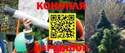 мефедрон Дубна
