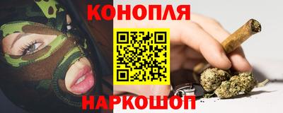 амфетамин Донской