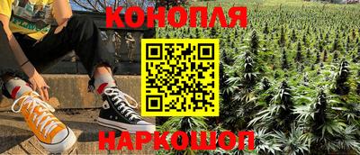 марки lsd Заволжье
