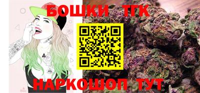 ECSTASY Жуковский