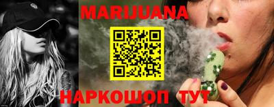 марки lsd Заволжье