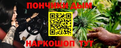 мефедрон Дубна
