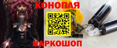 амфетамин Донской
