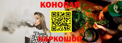 мефедрон Дубна