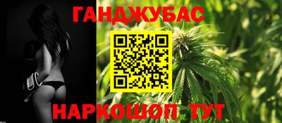 mdpv Донецк