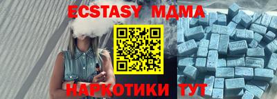 амфетамин Донской