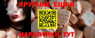 крисы Заводоуковск