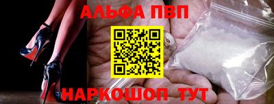 крисы Заводоуковск