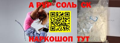 ECSTASY Жуковский