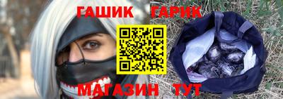 марки lsd Заволжье