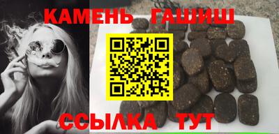 марки lsd Заволжье