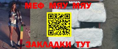 mdpv Донецк