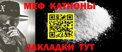 mdpv Донецк