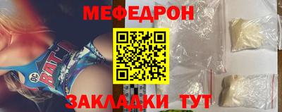 крисы Заводоуковск