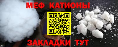 марки lsd Заволжье