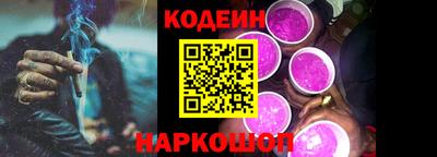 ECSTASY Жуковский