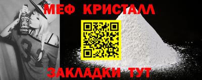 ECSTASY Жуковский