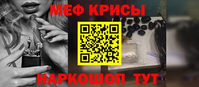 ECSTASY Жуковский