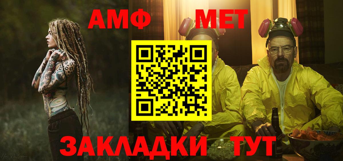 ТГК Лесной